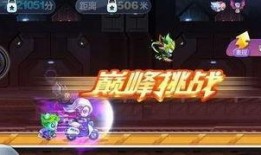 天天酷跑bug爆料最新,畅玩无阻，体验全新游戏乐趣！