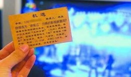 绵阳新闻爆料渠道,聚焦民生热点，倾听市民声音