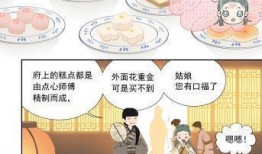 动漫娱乐爆料,热门IP新动向，揭秘幕后制作秘辛