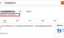 网友爆料视频怎么剪辑,精彩瞬间一网打尽