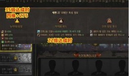 韩服最新版本爆料,新英雄登场，游戏平衡大调整！