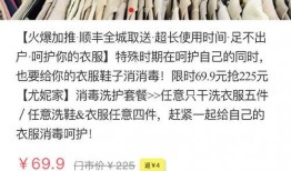 新闻爆料 怎么投稿的,轻松掌握投稿技巧