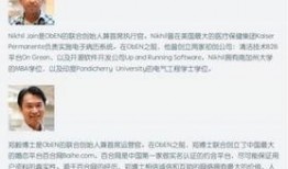 团山最新爆料事件,揭秘事件背后惊人真相